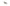RRA SA-E07 EDGE™ Gen.2 HAL² ETU Airsoft Carbine – Half-Tan