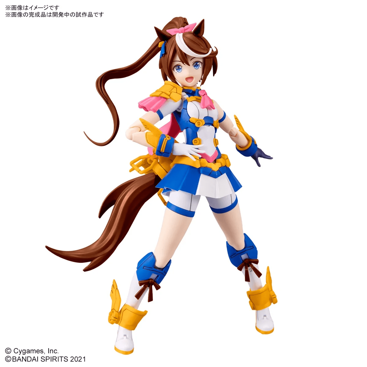 Bandai 30ms Tokai Teio Uma Musume Pretty Derby by LAB7 Malta, Europe