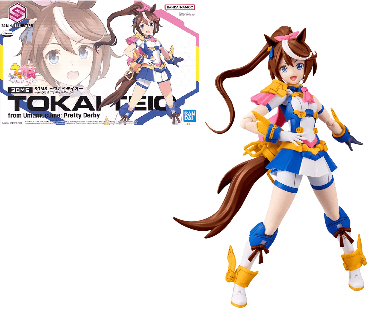 Bandai 30ms Tokai Teio Uma Musume Pretty Derby by LAB7 Malta, Europe
