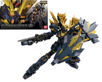Bandai RG 1/144 Unicorn Gundam 02 Banshee Norn – Real Grade Model Kit