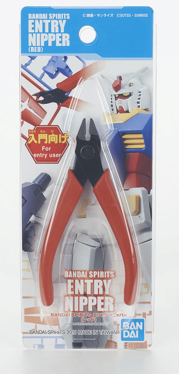 Bandai Spirits Entry Nipper – Precision Model Kit Cutting Pliers