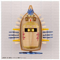 ONE PIECE - Modellbausatz von Bandai - Schiff - Ark Maxim