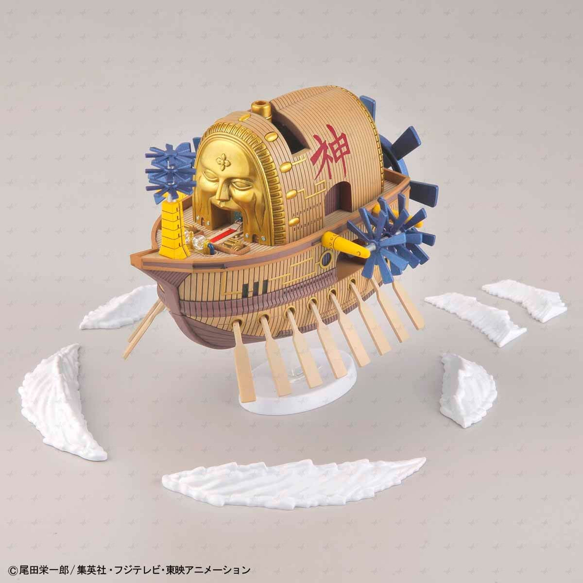 ONE PIECE - Modellbausatz von Bandai - Schiff - Ark Maxim