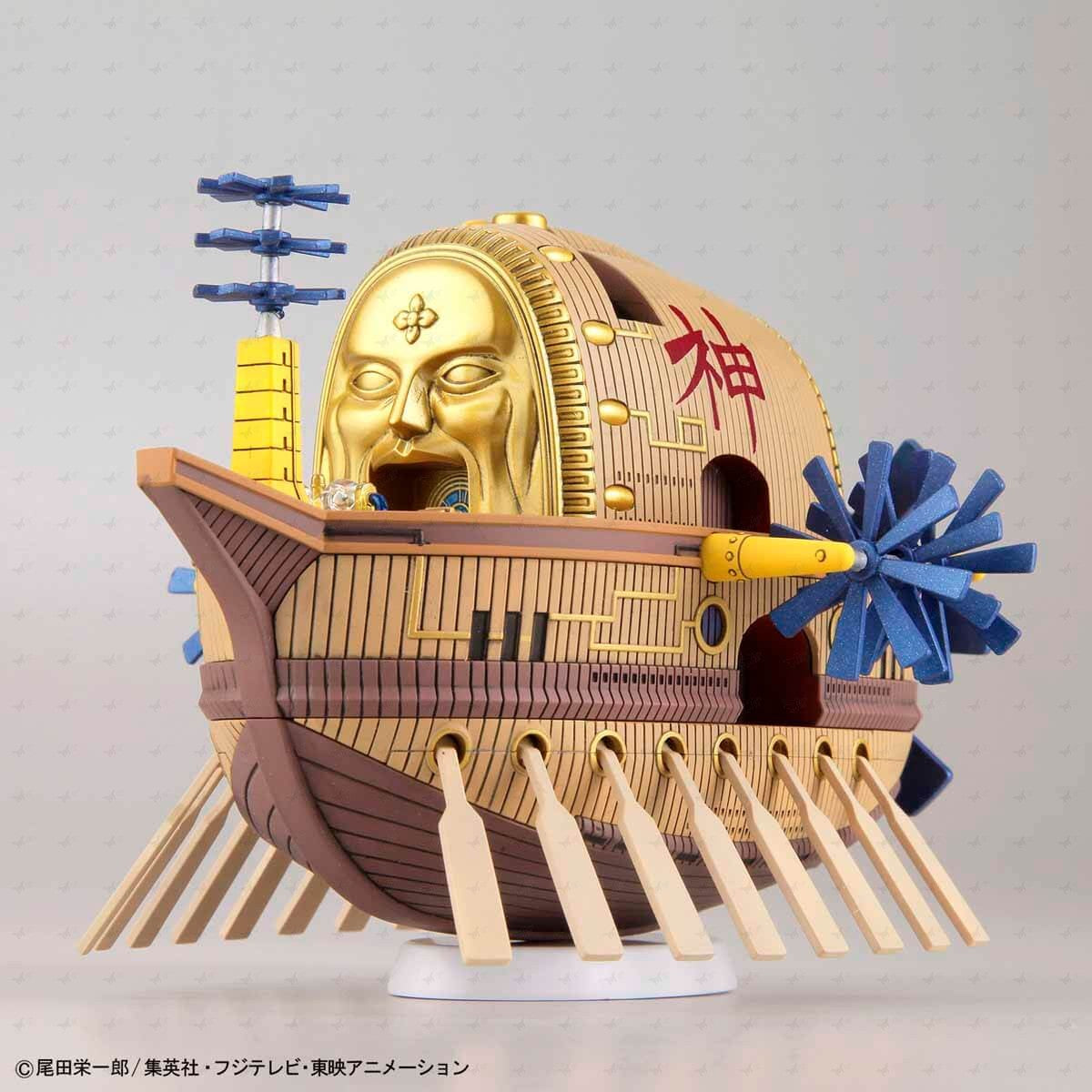 ONE PIECE - Modellbausatz von Bandai - Schiff - Ark Maxim
