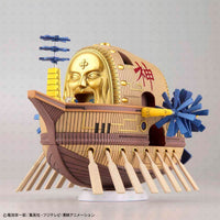 ONE PIECE - Modellbausatz von Bandai - Schiff - Ark Maxim