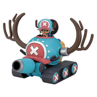 Bandai ONE PIECE Chopper Robo Tank Model Kit – Chopper Robo Series No.1 (10 cm)