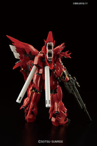 GUNDAM - Modellbausatz - Real Grade - MSN-06S Sinanju