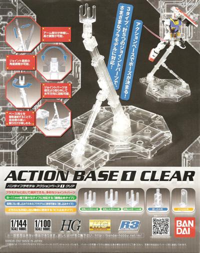 Bandai Action Base 1 – Supporto espositivo regolabile per Gunpla 1/100 e 1/144