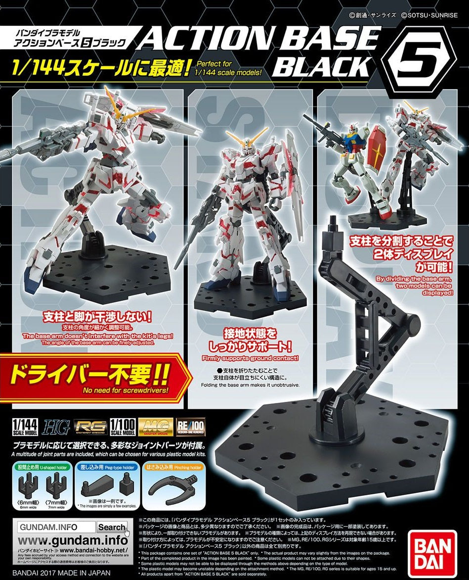 Bandai Action Base 5 – Supporto espositivo per kit modello Gundam 1/144
