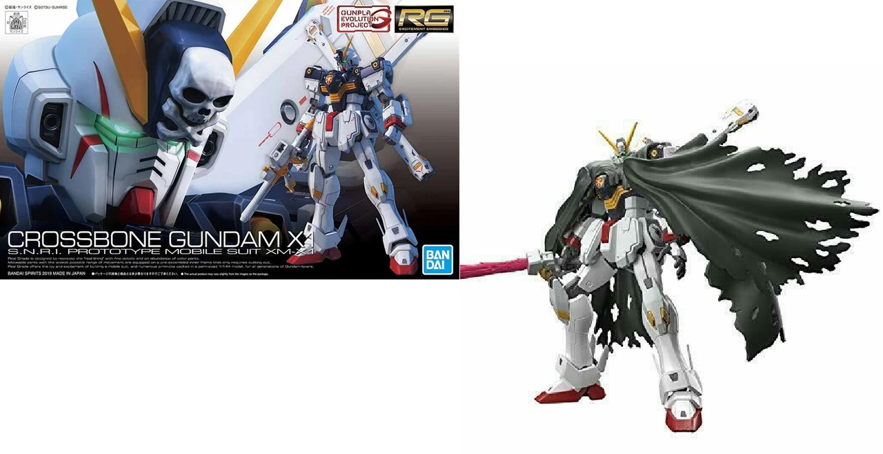 GUNDAM - Modellbausatz - Real Grade - Crossbone X1 - 1/144