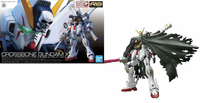 GUNDAM - Modellbausatz - Real Grade - Crossbone X1 - 1/144