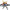 SD Gundam Ex-Standard 014 Gundam Barbatos Modellbausatz 8cm