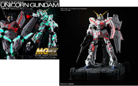 MGEX Gundam Unicorn Ver Ka 1/100 