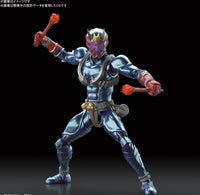 Kamen Rider Hibiki Figure-rise Standard Modellbausatz – Bandai