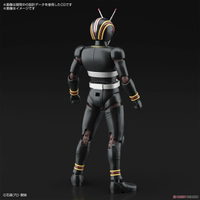 Bandai Kamen Rider – Figure-Rise STD – Masked Rider Black – Modellbausatz