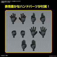 Bandai Kamen Rider – Figure-Rise STD – Masked Rider Black – Modellbausatz