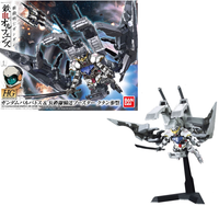 Gundam HG 1/144 Barbatos & Long Distance Booster Kutan Modellbausatz