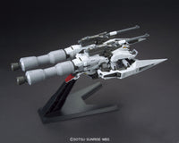 Gundam HG 1/144 Barbatos & Long Distance Booster Kutan Modellbausatz