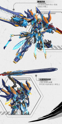 Motor Nuclear MNP-XH14A Mo Li Qing – 26.5cm Articulated Mecha Model Kit