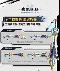 Motor Nuclear MNP-XH14A Mo Li Qing – 26.5cm Articulated Mecha Model Kit