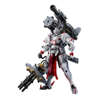 Motor Nuclear MNP-XH13 Type Wei-Yuan – Heavy Firepower 19cm Model Kit