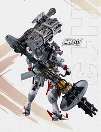 Motor Nuclear MNP-XH13 Type Wei-Yuan – Heavy Firepower 19cm Model Kit