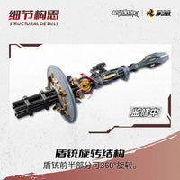 Motor Nuclear MNP-XH13 Type Wei-Yuan – Heavy Firepower 19cm Model Kit