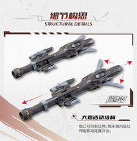 Motor Nuclear MNP-XH13 Type Wei-Yuan – Heavy Firepower 19cm Model Kit
