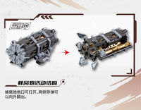 Motor Nuclear MNP-XH13 Type Wei-Yuan – Heavy Firepower 19cm Model Kit