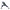 Naruto Vibration Stars Figure – Kakashi Hatake (13 cm)
