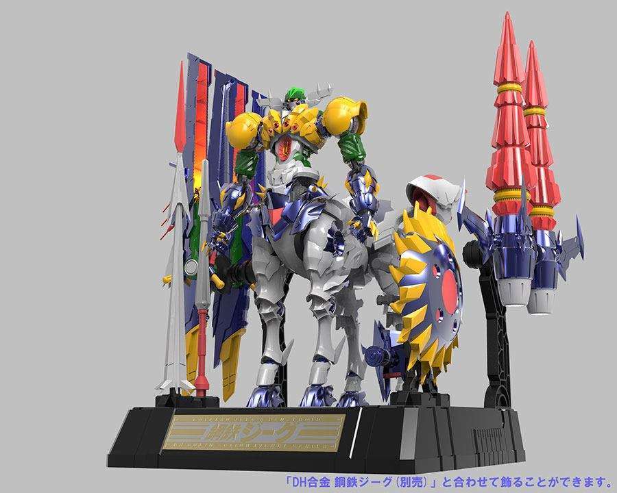 LAB7 Alphamax Steel Jeeg Light - Up Action Figure Panzeroid (DH Goukin) 40 cm by LAB7 Malta, Europe