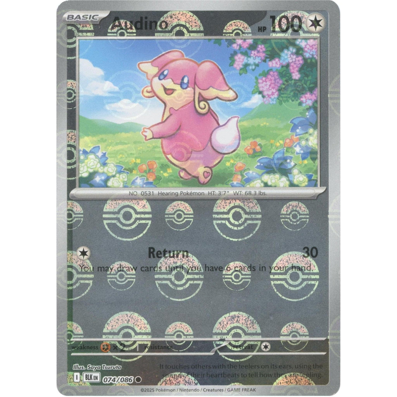 Pokemon Audino - 074/086 (Poke Ball Pattern) (074/086) (SV: Black Bolt) by LAB7 Malta, Europe