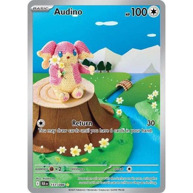 Audino (151/086) (SV: Black Bolt) in Malta | LAB7