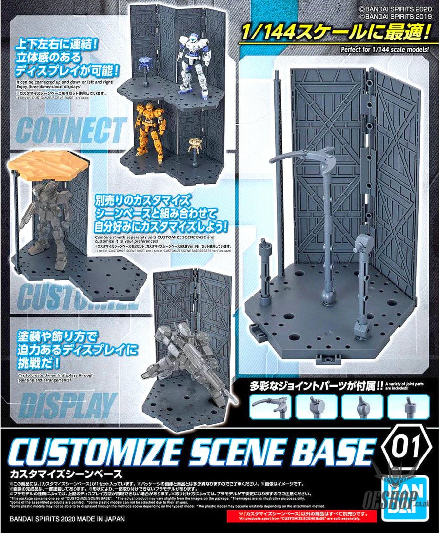 Bandai Bandai 30MM Customize Scene Base 01 – 1/144 Diorama Display Base by LAB7 Malta, Europe