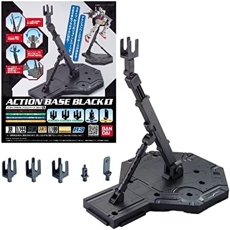 Bandai Bandai Action Base 1 – Adjustable Display Stand for 1/100 & 1/144 Gunpla by LAB7 Malta, Europe