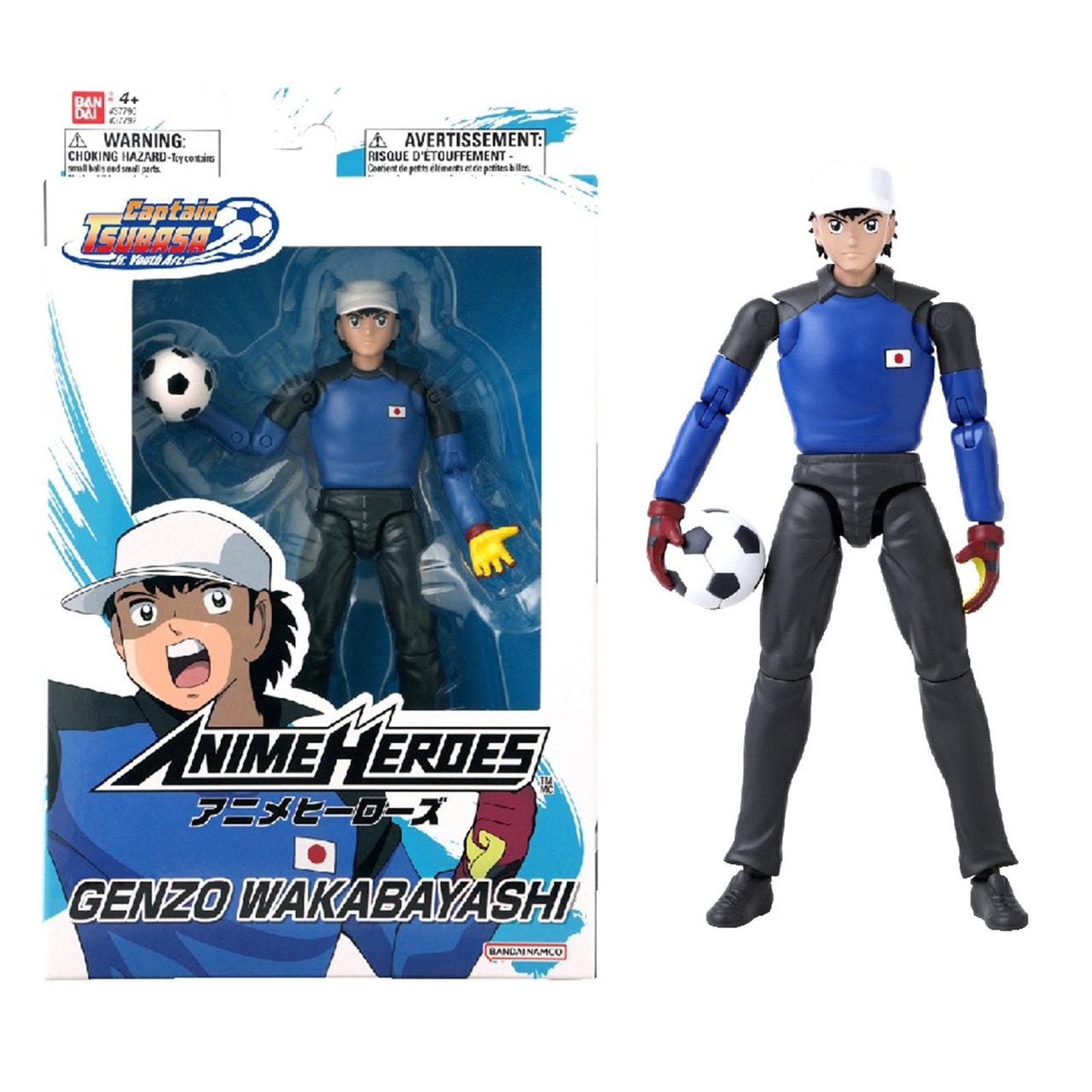 Bandai Bandai Captain Tsubasa Genzo Wakabayashi Anime Heroes Figure 17cm by LAB7 Malta, Europe
