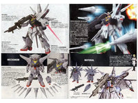 Bandai Bandai HG 1/144 Providence Gundam ZGMF - X13A Model Kit – SEED by LAB7 Malta, Europe