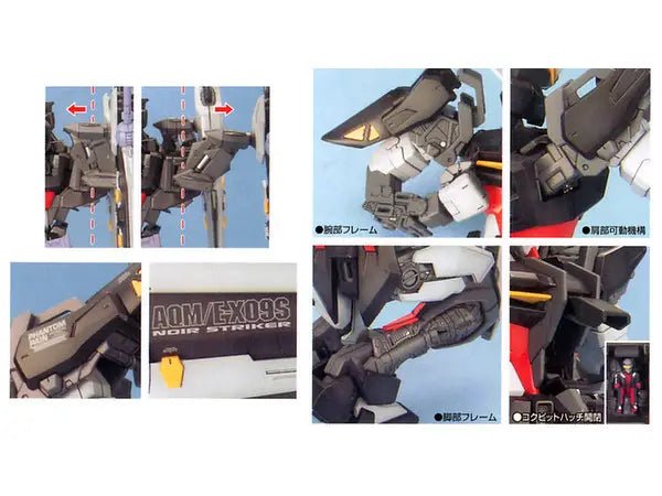 Bandai Bandai MG 1/100 Strike Noir Gundam Model Kit – SEED Stargazer by LAB7 Malta, Europe