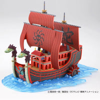 Bandai Bandai One Piece Kuja Pirates Ship Model Kit by LAB7 Malta, Europe
