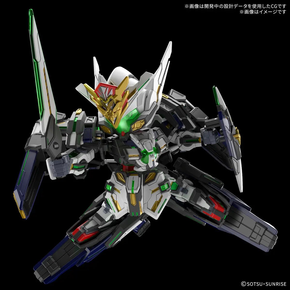 Bandai Bandai SDW Heroes GF Gundam Astray Type - F Model Kit by LAB7 Malta, Europe