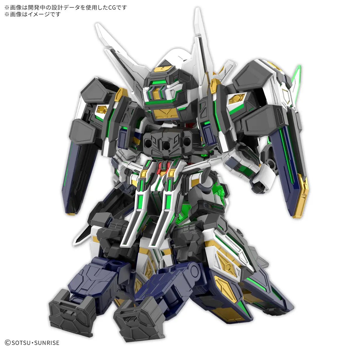 Bandai Bandai SDW Heroes GF Gundam Astray Type - F Model Kit by LAB7 Malta, Europe