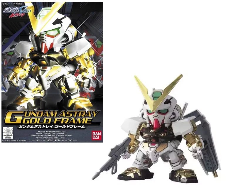 BB299 Gundam Astray Gold Frame Modellbausatz von Bandai