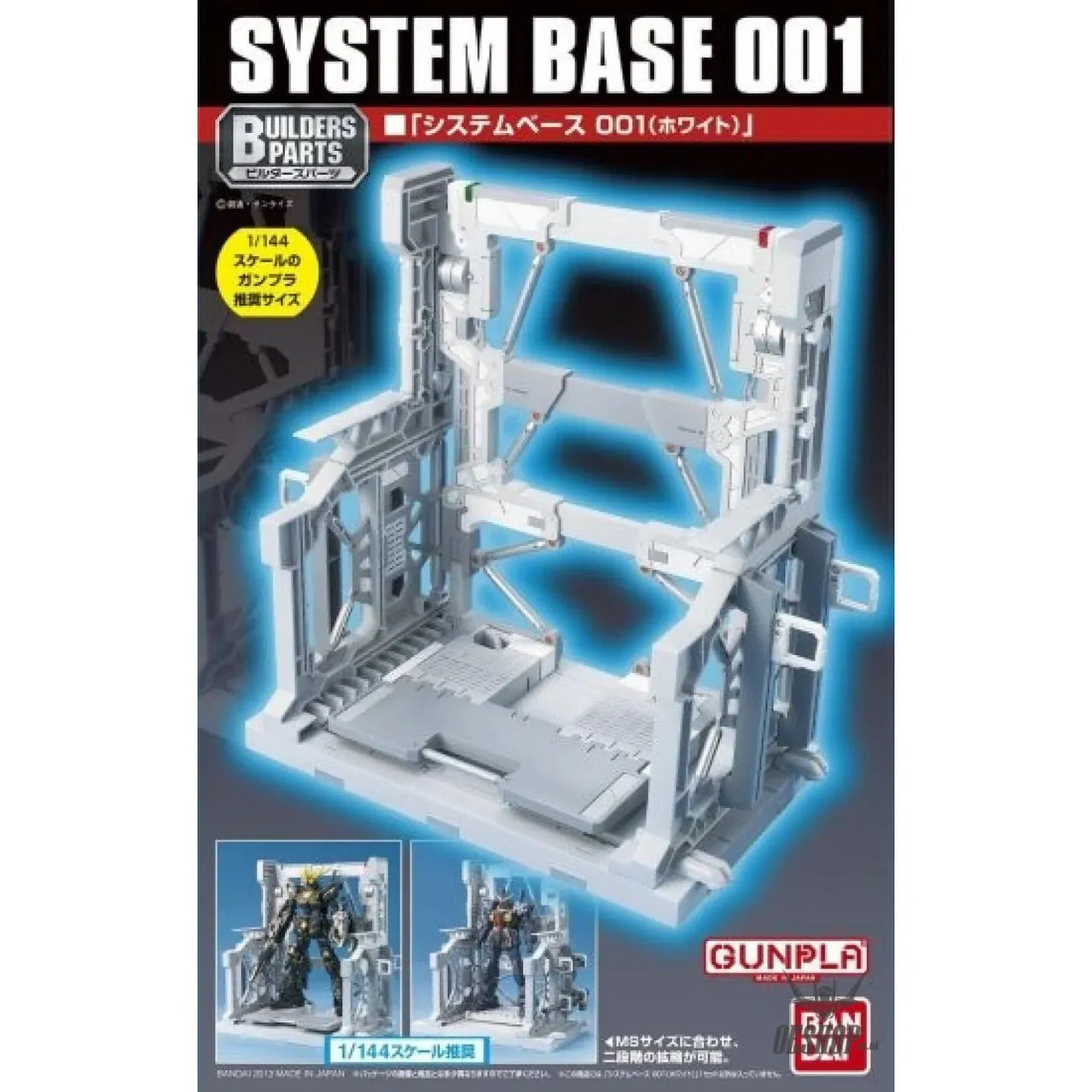 Bandai Bandai Builders Parts System Base 001 – 1/144 Gunpla Display Base by LAB7 Malta, Europe