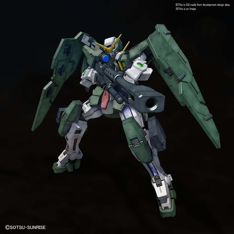 Bandai Bandai Gundam 00 MG Gundam Dynames 1/100 Model Kit by LAB7 Malta, Europe