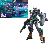 Bandai Gundam 1/144 GQuuuuuuX Gfred Model Kit by LAB7 Malta, Europe