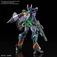 Bandai Gundam 1/144 GQuuuuuuX Gfred Model Kit by LAB7 Malta, Europe