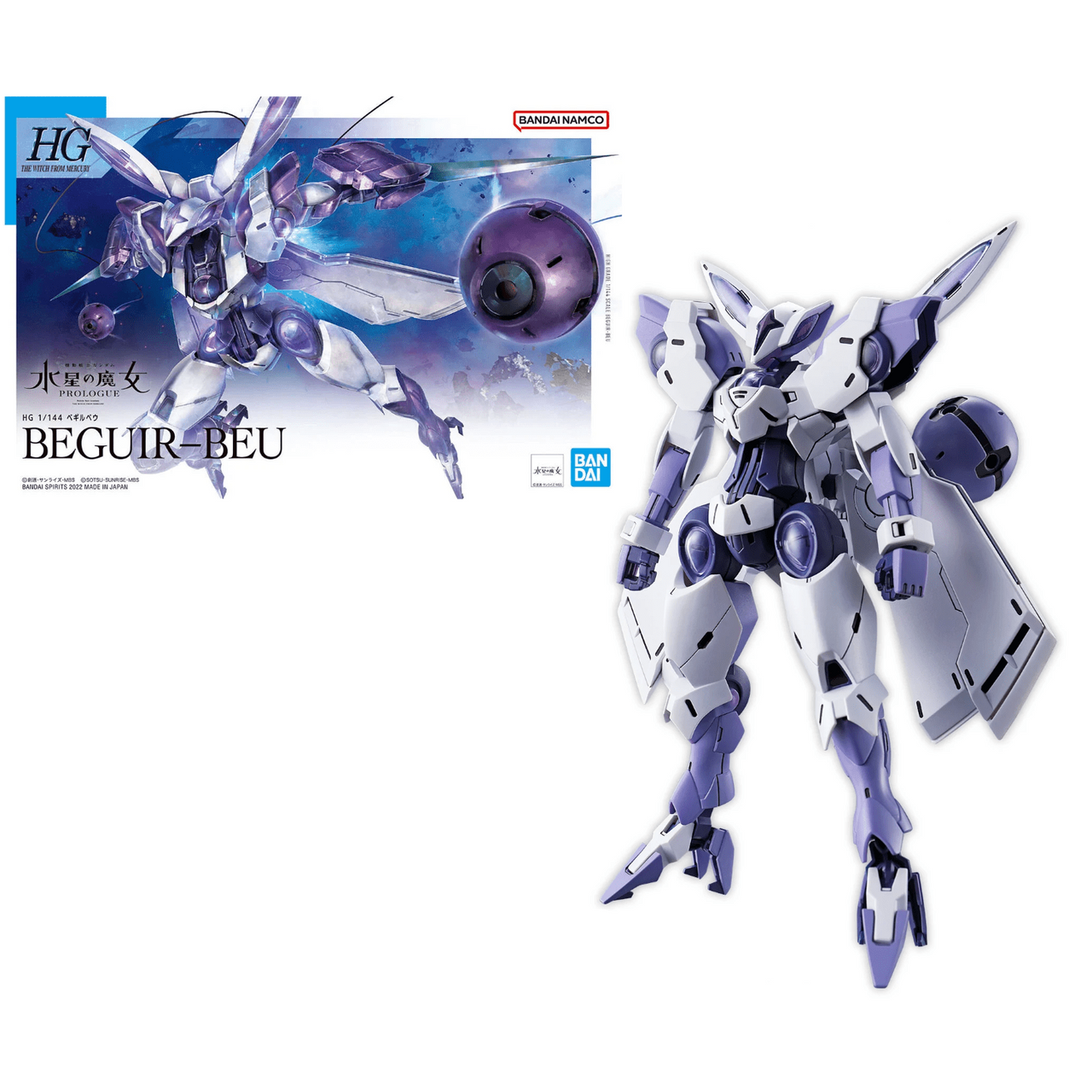 Bandai Bandai Gundam HG 1/144 Beguir - Beu Model Kit by LAB7 Malta, Europe