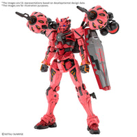 Bandai Bandai Gundam HG 1/144 Red Gundam GQuuuuuuX Series Model Kit by LAB7 Malta, Europe