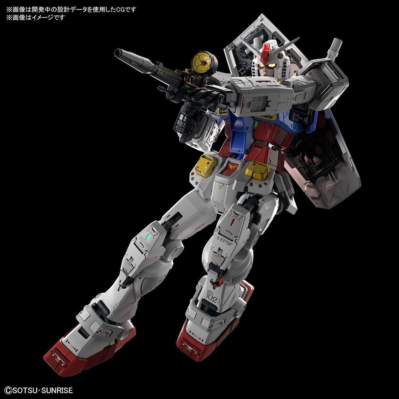 Bandai Bandai Gunpla PG 1/60 Unleashed RX - 78 - 2 Gundam Model Kit by LAB7 Malta, Europe