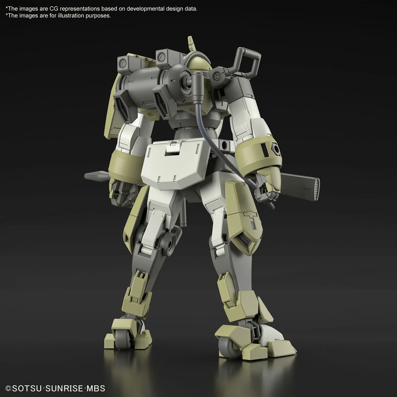 Bandai Bandai HG 1/144 Chuchu's Demi Trainer Model Kit by LAB7 Malta, Europe